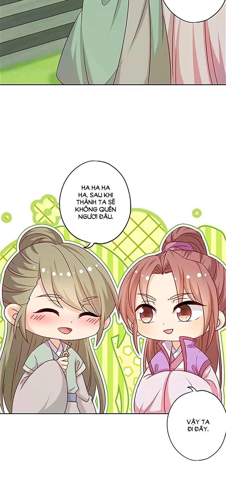 Hoàng Hậu Nương Nương Đích Năm Xu Đặc Hiệu Chapter 219 - 3