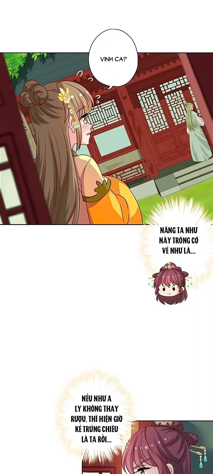 Hoàng Hậu Nương Nương Đích Năm Xu Đặc Hiệu Chapter 219 - 12