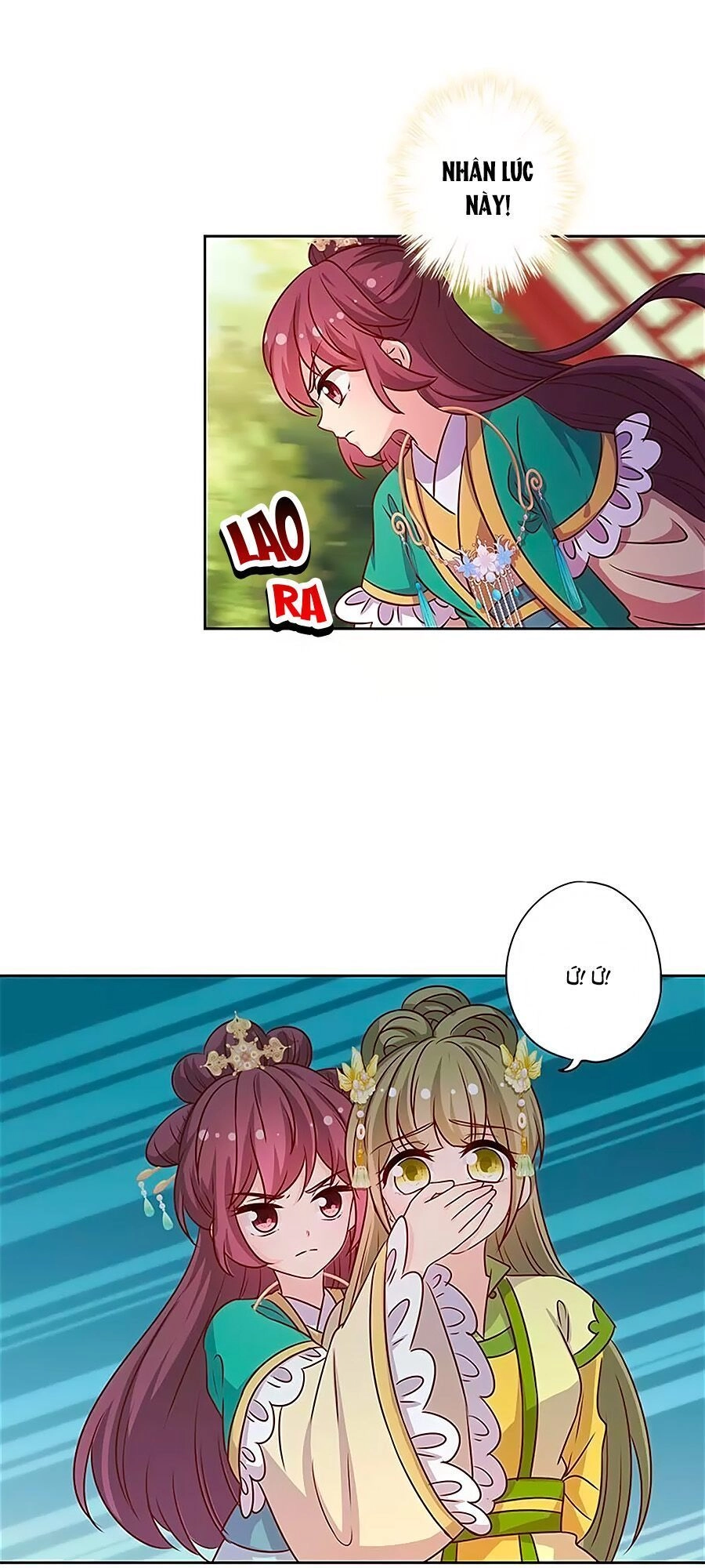 Hoàng Hậu Nương Nương Đích Năm Xu Đặc Hiệu Chapter 219 - 16