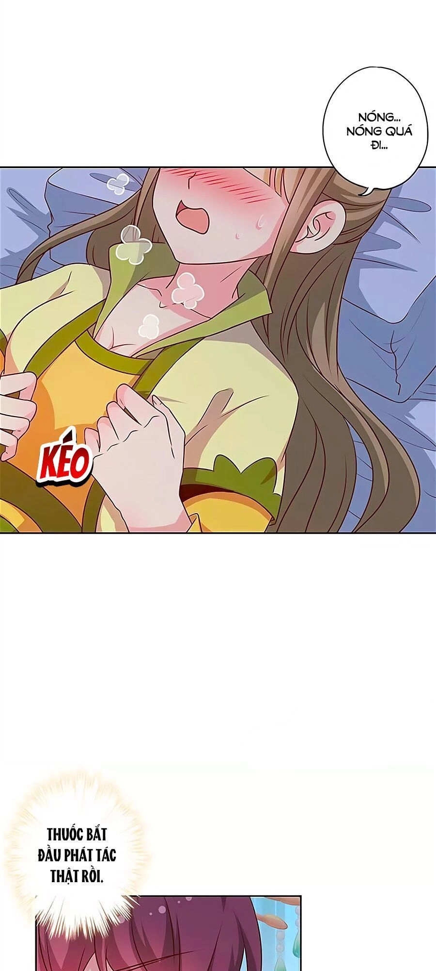 Hoàng Hậu Nương Nương Đích Năm Xu Đặc Hiệu Chapter 219 - 19