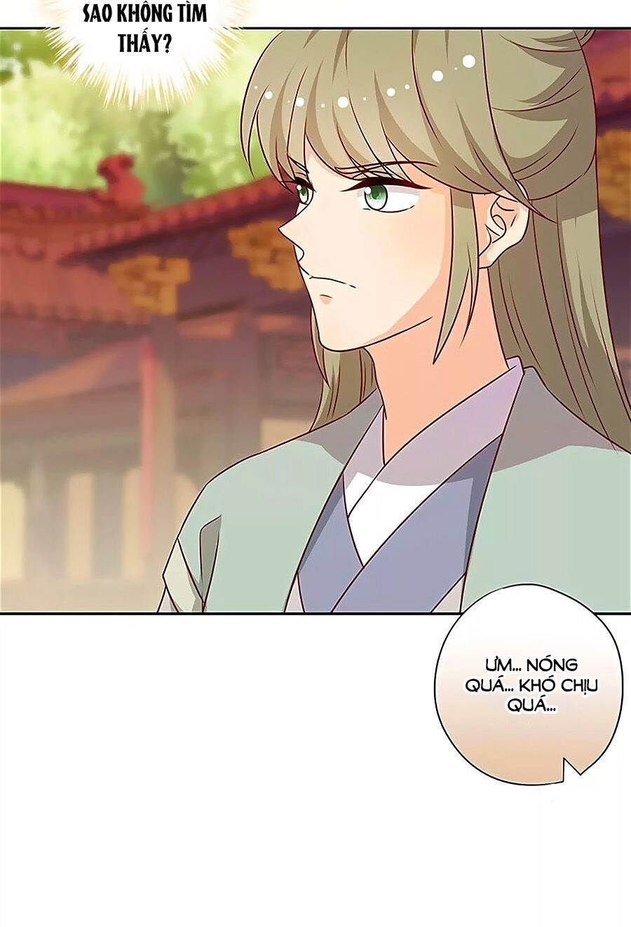 Hoàng Hậu Nương Nương Đích Năm Xu Đặc Hiệu Chapter 219 - 22