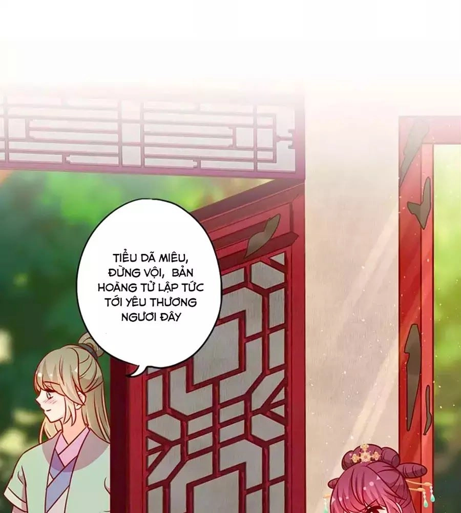 Hoàng Hậu Nương Nương Đích Năm Xu Đặc Hiệu Chapter 220 - 1