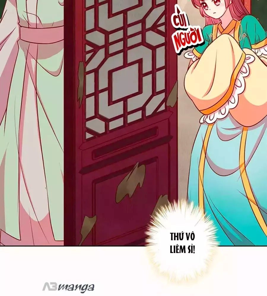 Hoàng Hậu Nương Nương Đích Năm Xu Đặc Hiệu Chapter 220 - 2