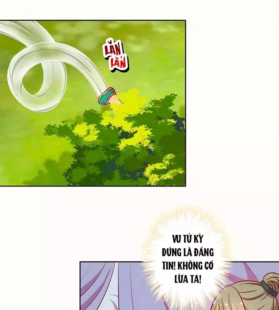 Hoàng Hậu Nương Nương Đích Năm Xu Đặc Hiệu Chapter 220 - 5