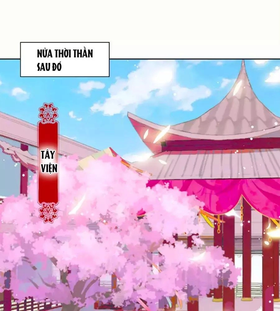 Hoàng Hậu Nương Nương Đích Năm Xu Đặc Hiệu Chapter 220 - 16