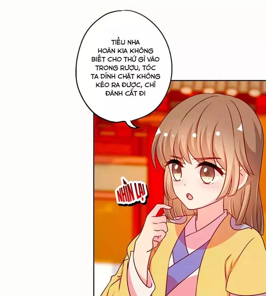 Hoàng Hậu Nương Nương Đích Năm Xu Đặc Hiệu Chapter 220 - 19