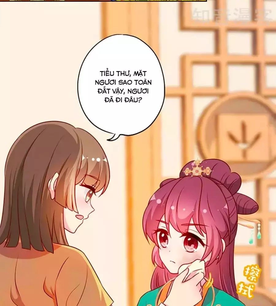 Hoàng Hậu Nương Nương Đích Năm Xu Đặc Hiệu Chapter 220 - 22