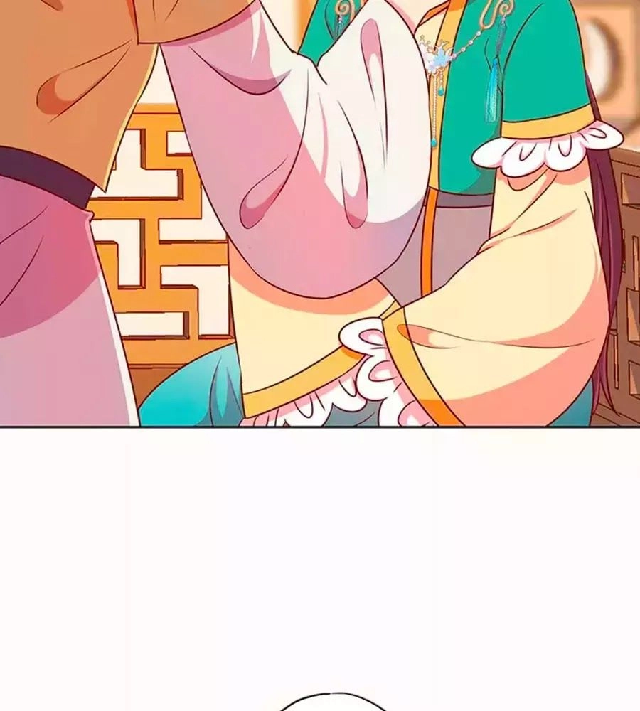 Hoàng Hậu Nương Nương Đích Năm Xu Đặc Hiệu Chapter 220 - 23