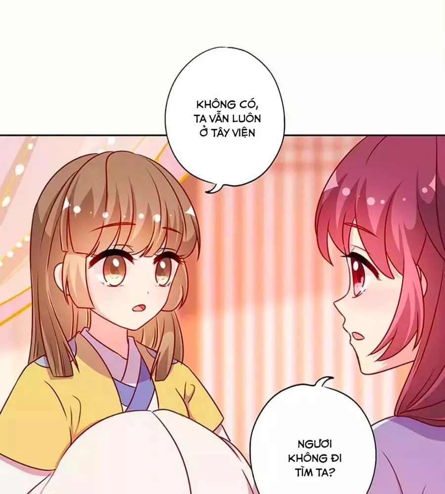 Hoàng Hậu Nương Nương Đích Năm Xu Đặc Hiệu Chapter 220 - 31