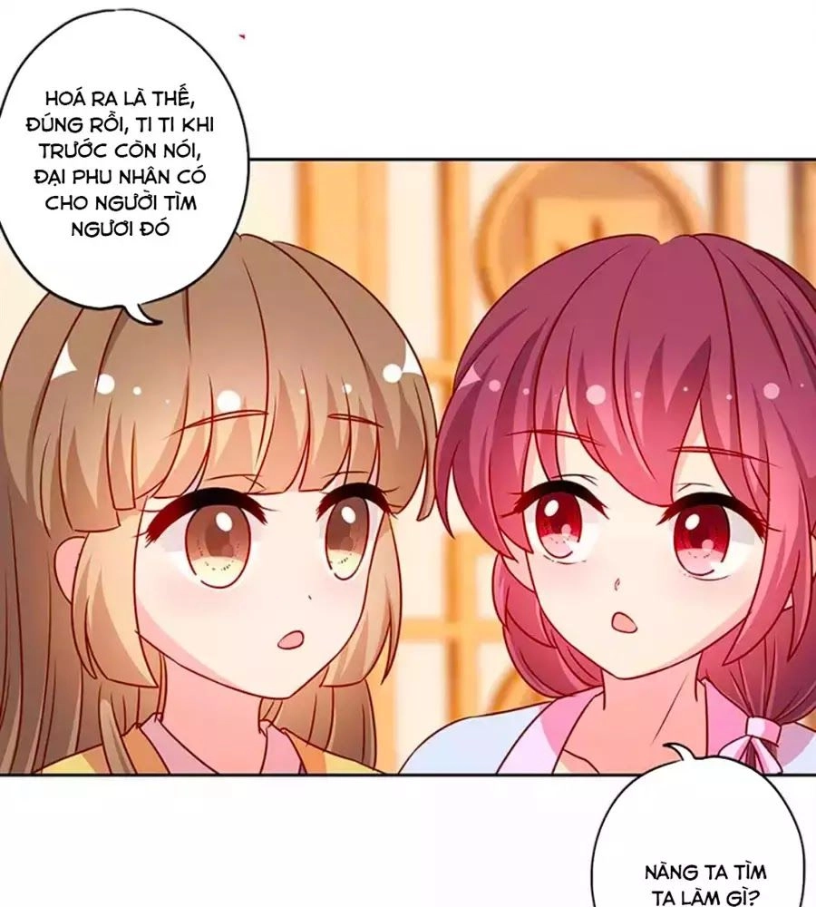 Hoàng Hậu Nương Nương Đích Năm Xu Đặc Hiệu Chapter 220 - 39