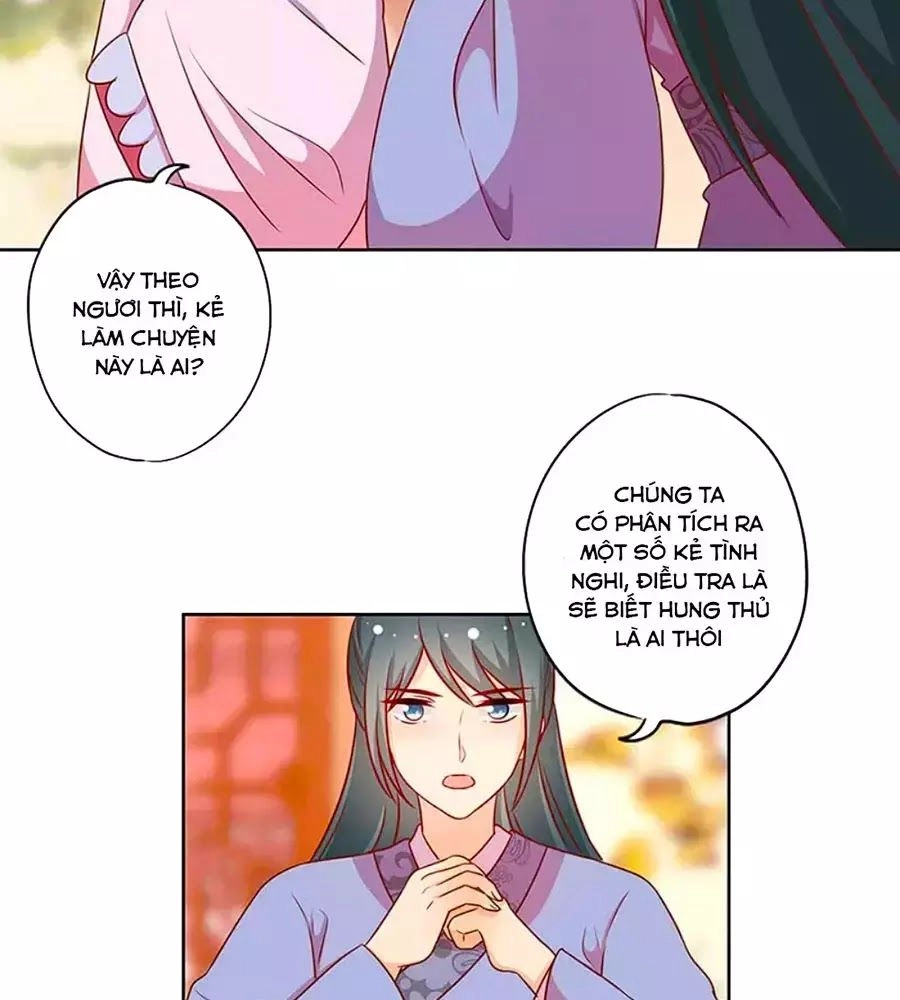 Hoàng Hậu Nương Nương Đích Năm Xu Đặc Hiệu Chapter 221 - 12