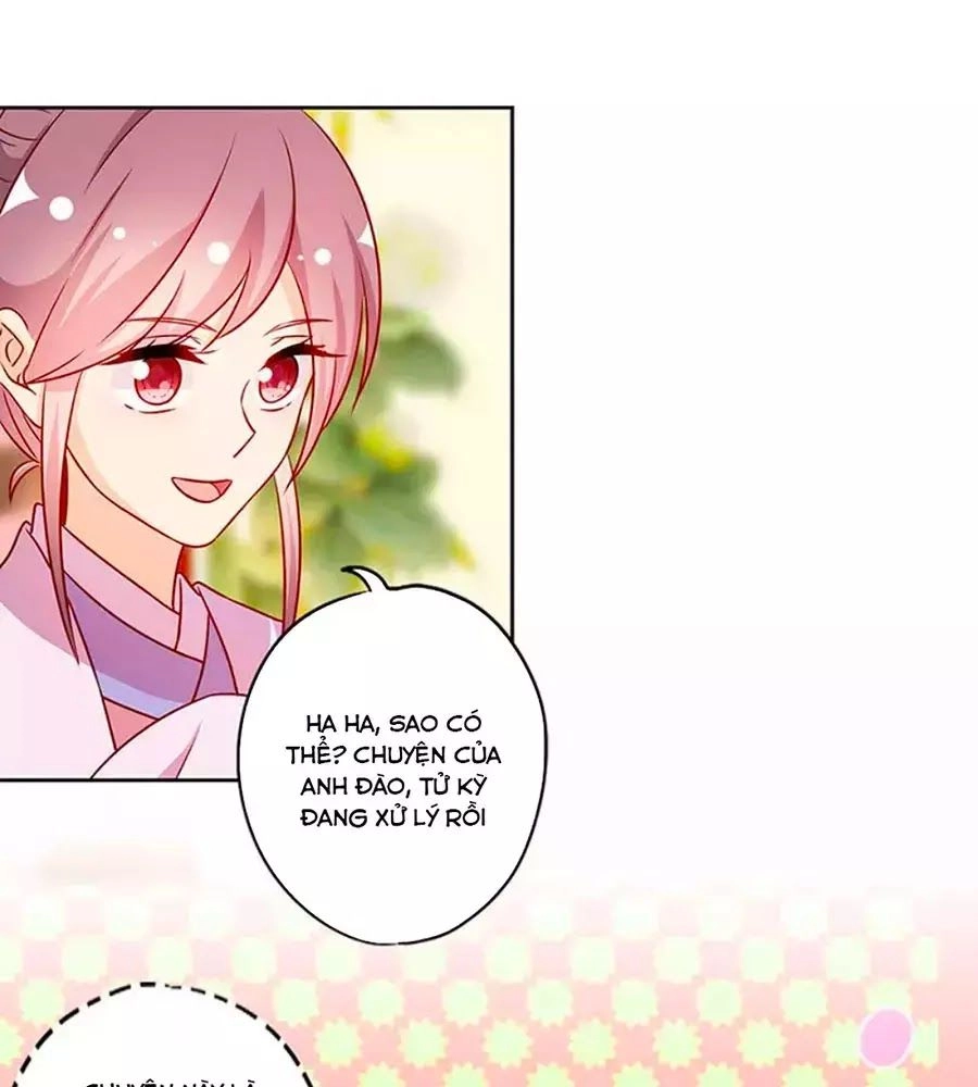 Hoàng Hậu Nương Nương Đích Năm Xu Đặc Hiệu Chapter 221 - 16