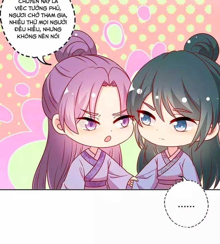 Hoàng Hậu Nương Nương Đích Năm Xu Đặc Hiệu Chapter 221 - 17