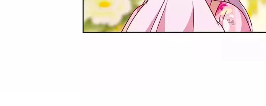 Hoàng Hậu Nương Nương Đích Năm Xu Đặc Hiệu Chapter 221 - 20