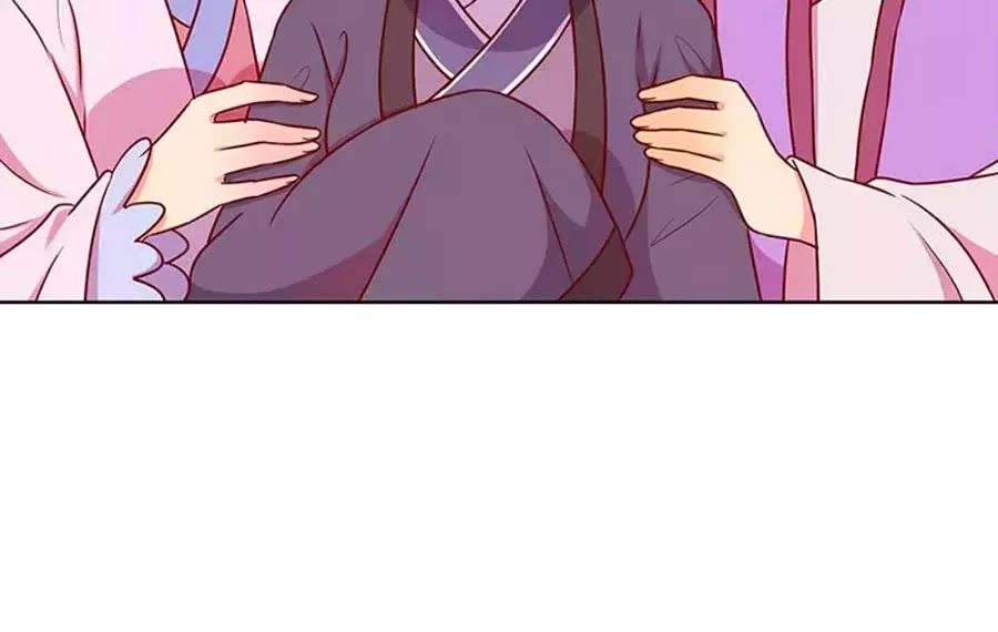 Hoàng Hậu Nương Nương Đích Năm Xu Đặc Hiệu Chapter 221 - 42