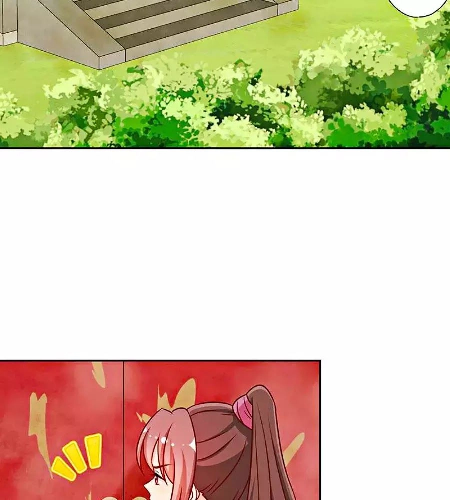 Hoàng Hậu Nương Nương Đích Năm Xu Đặc Hiệu Chapter 222 - 2