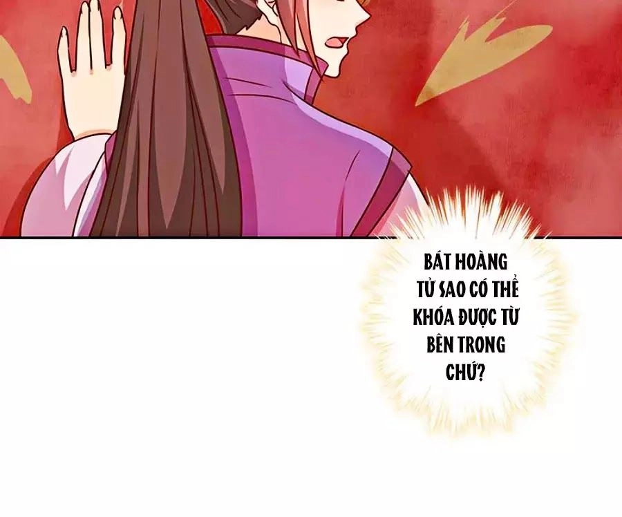 Hoàng Hậu Nương Nương Đích Năm Xu Đặc Hiệu Chapter 222 - 4