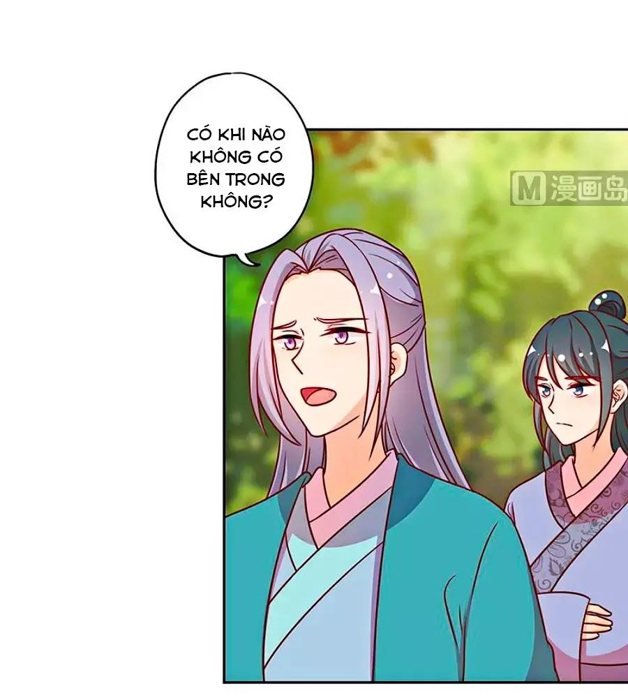 Hoàng Hậu Nương Nương Đích Năm Xu Đặc Hiệu Chapter 222 - 5