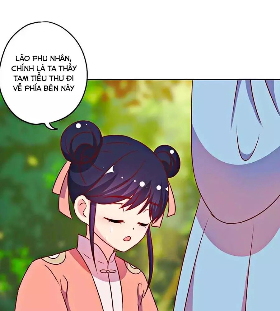 Hoàng Hậu Nương Nương Đích Năm Xu Đặc Hiệu Chapter 222 - 12