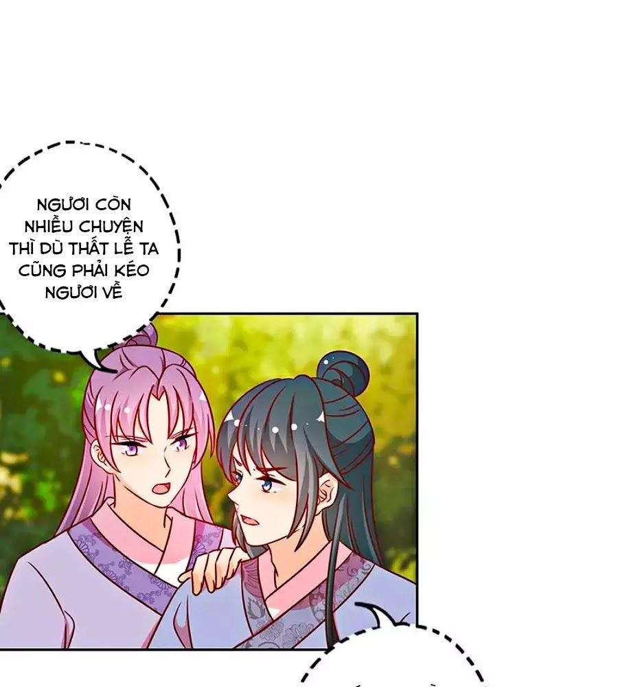 Hoàng Hậu Nương Nương Đích Năm Xu Đặc Hiệu Chapter 222 - 17