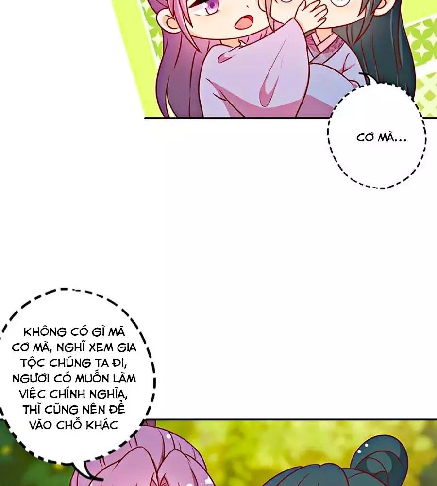 Hoàng Hậu Nương Nương Đích Năm Xu Đặc Hiệu Chapter 222 - 19