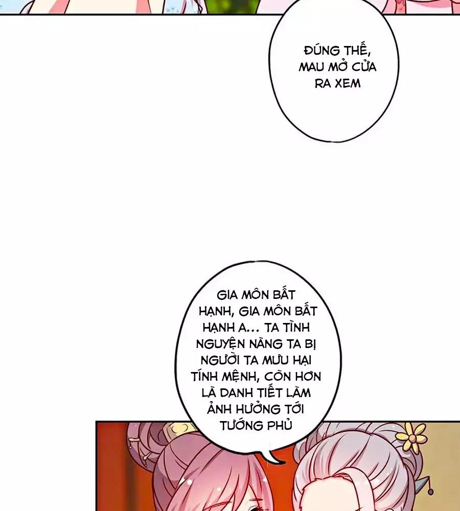 Hoàng Hậu Nương Nương Đích Năm Xu Đặc Hiệu Chapter 222 - 28