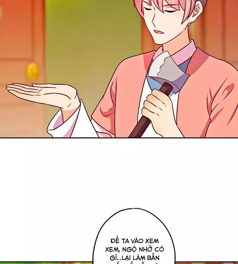 Hoàng Hậu Nương Nương Đích Năm Xu Đặc Hiệu Chapter 222 - 31