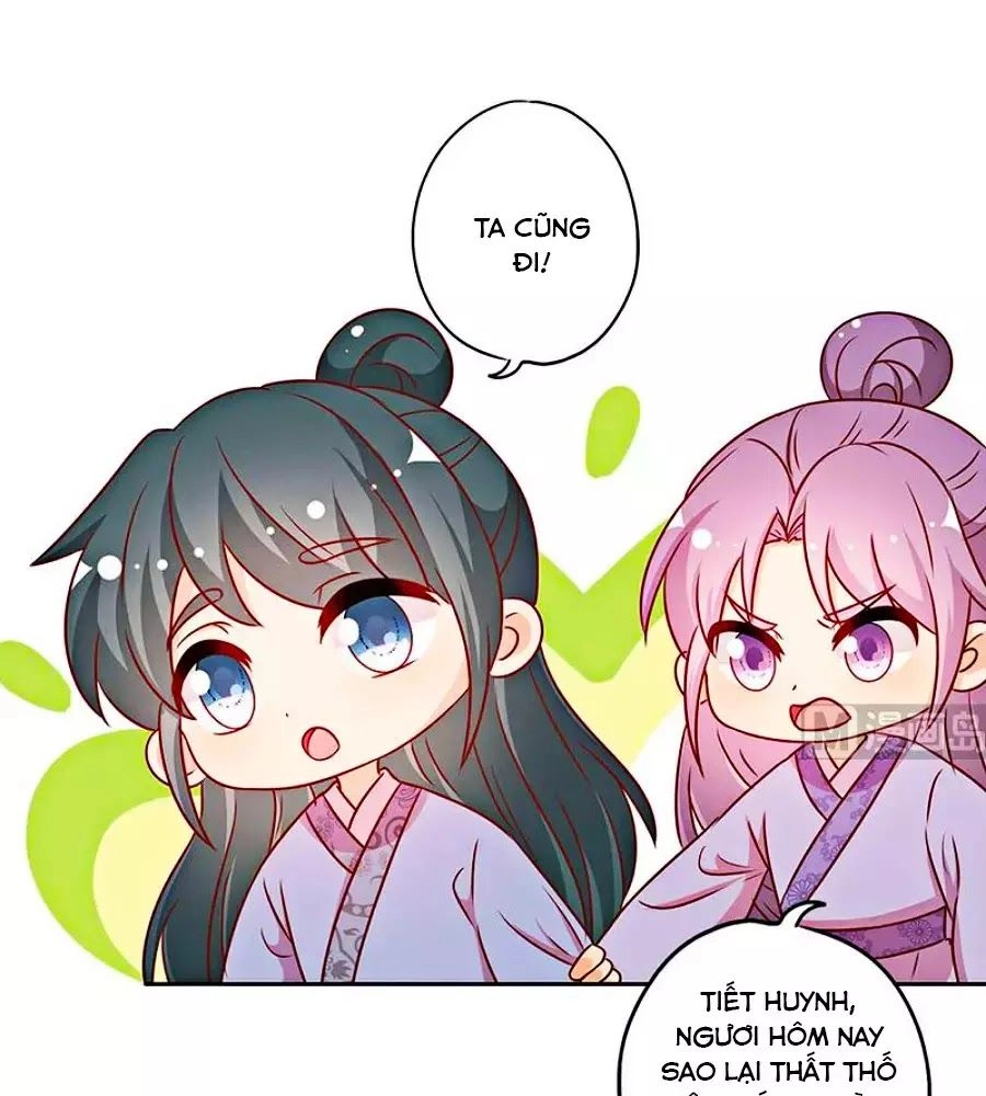 Hoàng Hậu Nương Nương Đích Năm Xu Đặc Hiệu Chapter 222 - 39