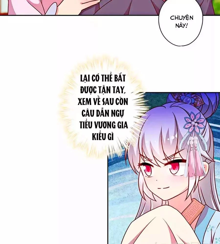 Hoàng Hậu Nương Nương Đích Năm Xu Đặc Hiệu Chapter 223 - 6