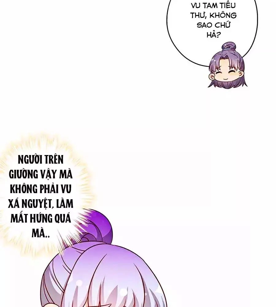 Hoàng Hậu Nương Nương Đích Năm Xu Đặc Hiệu Chapter 223 - 12