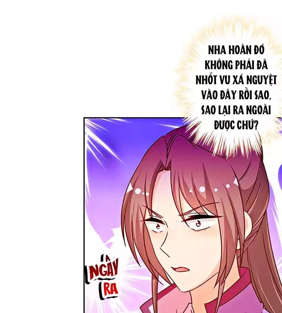 Hoàng Hậu Nương Nương Đích Năm Xu Đặc Hiệu Chapter 223 - 14