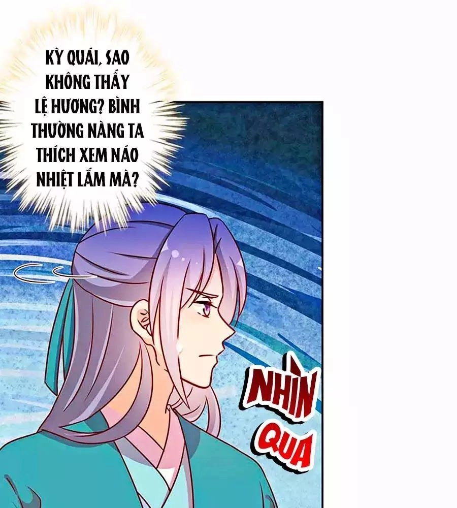 Hoàng Hậu Nương Nương Đích Năm Xu Đặc Hiệu Chapter 223 - 25