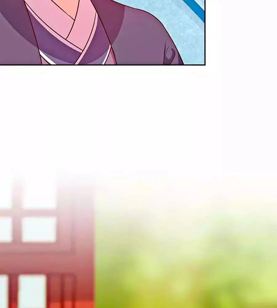 Hoàng Hậu Nương Nương Đích Năm Xu Đặc Hiệu Chapter 223 - 39