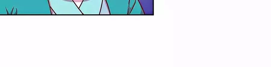 Hoàng Hậu Nương Nương Đích Năm Xu Đặc Hiệu Chapter 224 - 5