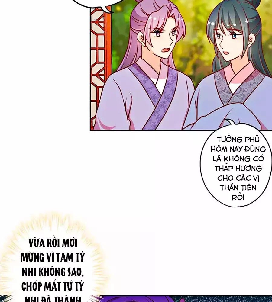 Hoàng Hậu Nương Nương Đích Năm Xu Đặc Hiệu Chapter 224 - 14