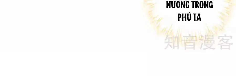 Hoàng Hậu Nương Nương Đích Năm Xu Đặc Hiệu Chapter 224 - 16