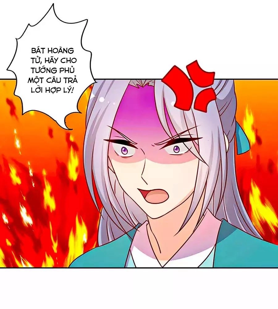 Hoàng Hậu Nương Nương Đích Năm Xu Đặc Hiệu Chapter 224 - 17