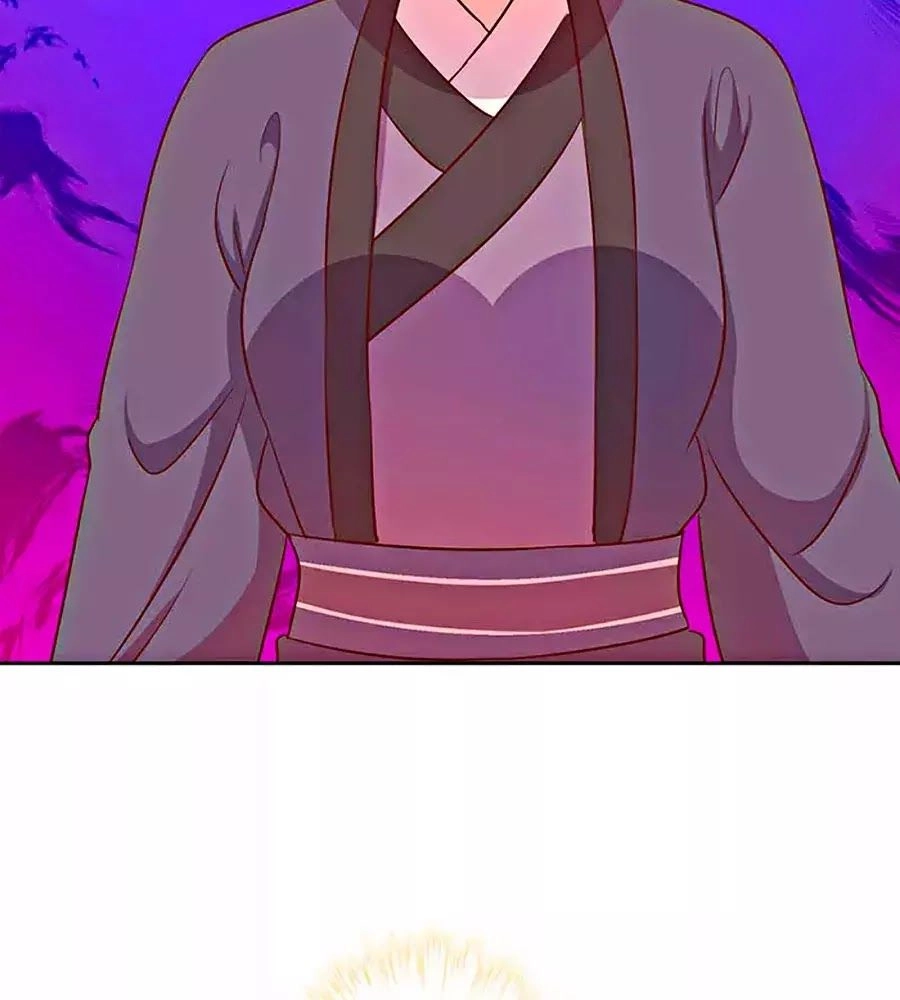 Hoàng Hậu Nương Nương Đích Năm Xu Đặc Hiệu Chapter 224 - 22