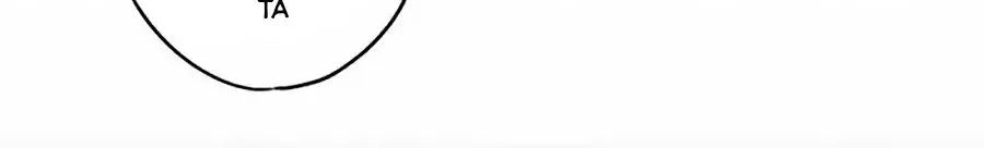 Hoàng Hậu Nương Nương Đích Năm Xu Đặc Hiệu Chapter 224 - 26