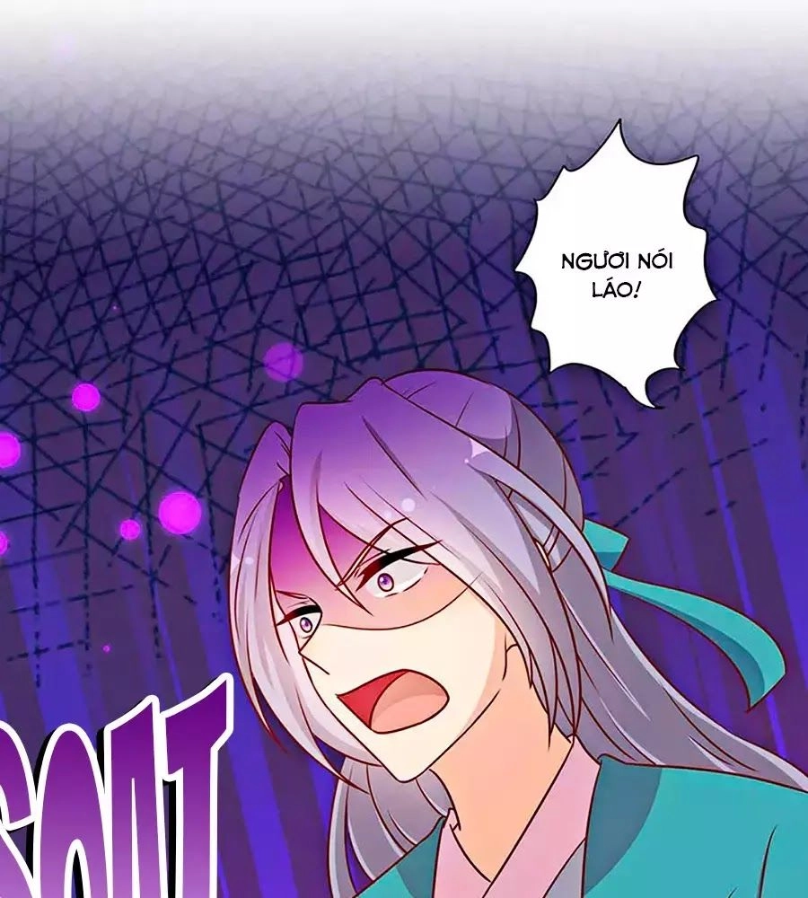 Hoàng Hậu Nương Nương Đích Năm Xu Đặc Hiệu Chapter 224 - 27