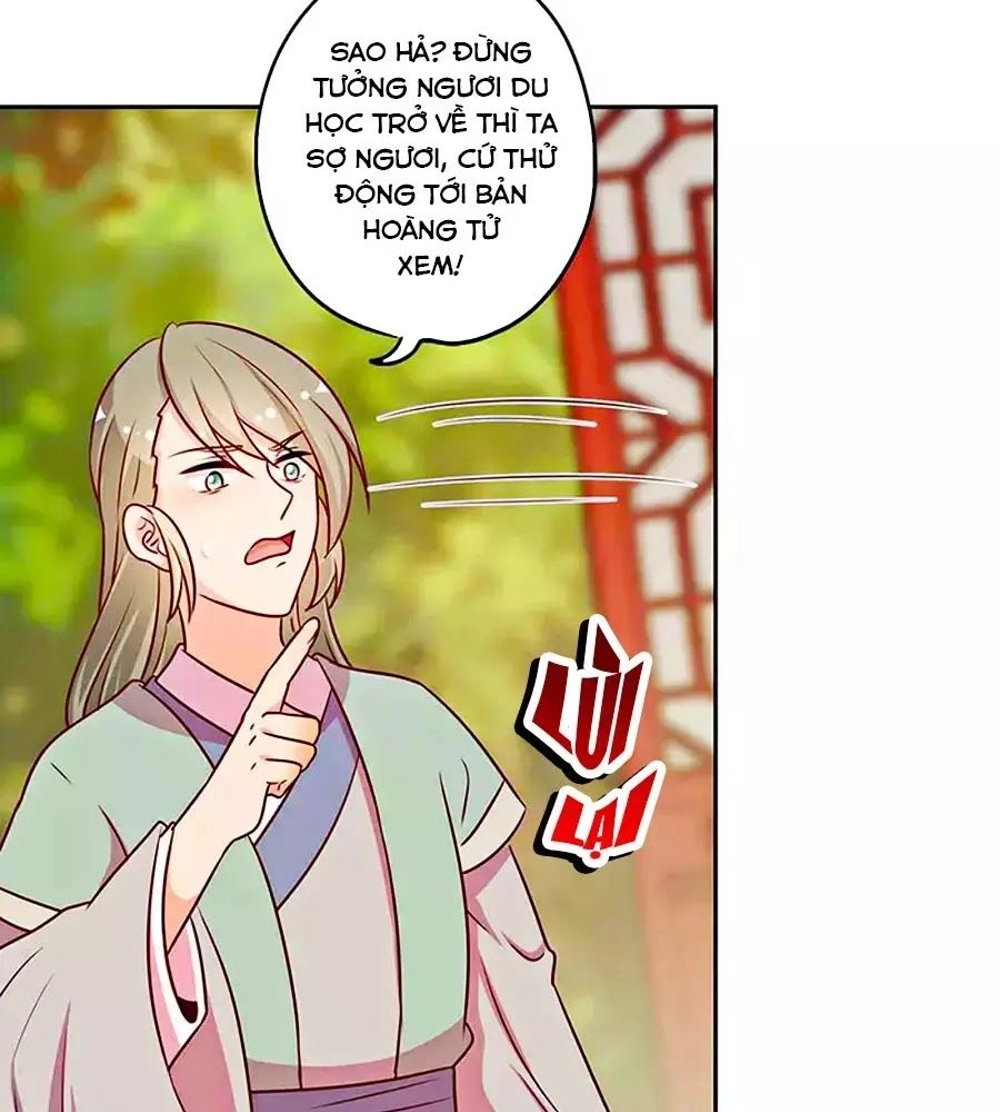 Hoàng Hậu Nương Nương Đích Năm Xu Đặc Hiệu Chapter 224 - 30