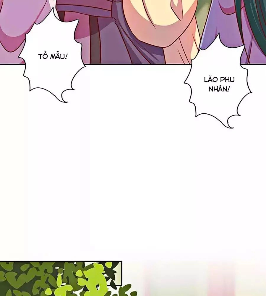 Hoàng Hậu Nương Nương Đích Năm Xu Đặc Hiệu Chapter 224 - 33