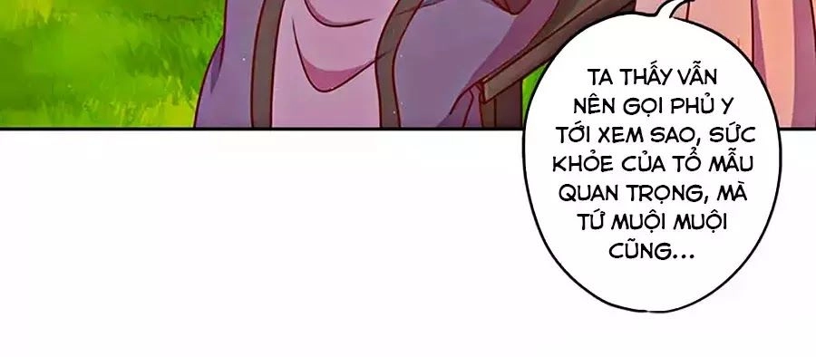 Hoàng Hậu Nương Nương Đích Năm Xu Đặc Hiệu Chapter 224 - 35