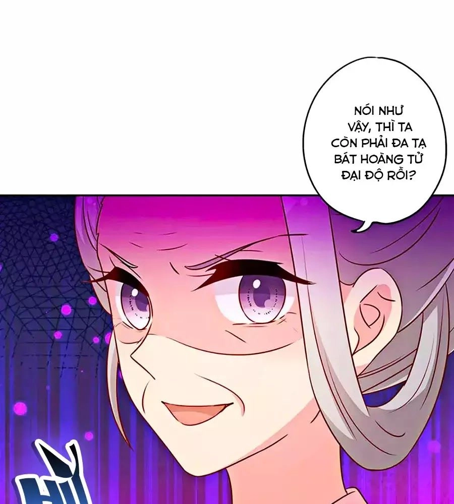 Hoàng Hậu Nương Nương Đích Năm Xu Đặc Hiệu Chapter 224 - 43