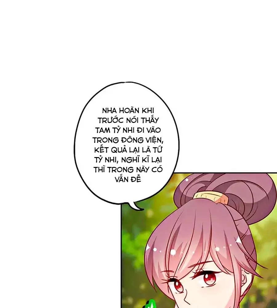 Hoàng Hậu Nương Nương Đích Năm Xu Đặc Hiệu Chapter 225 - 5