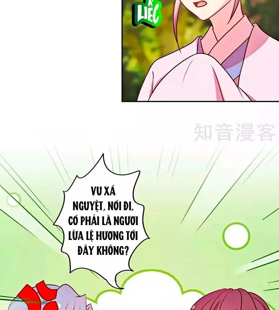 Hoàng Hậu Nương Nương Đích Năm Xu Đặc Hiệu Chapter 225 - 6