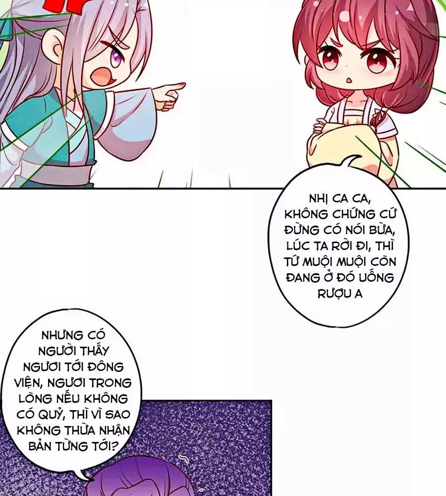 Hoàng Hậu Nương Nương Đích Năm Xu Đặc Hiệu Chapter 225 - 7