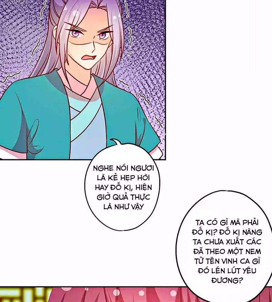 Hoàng Hậu Nương Nương Đích Năm Xu Đặc Hiệu Chapter 225 - 8