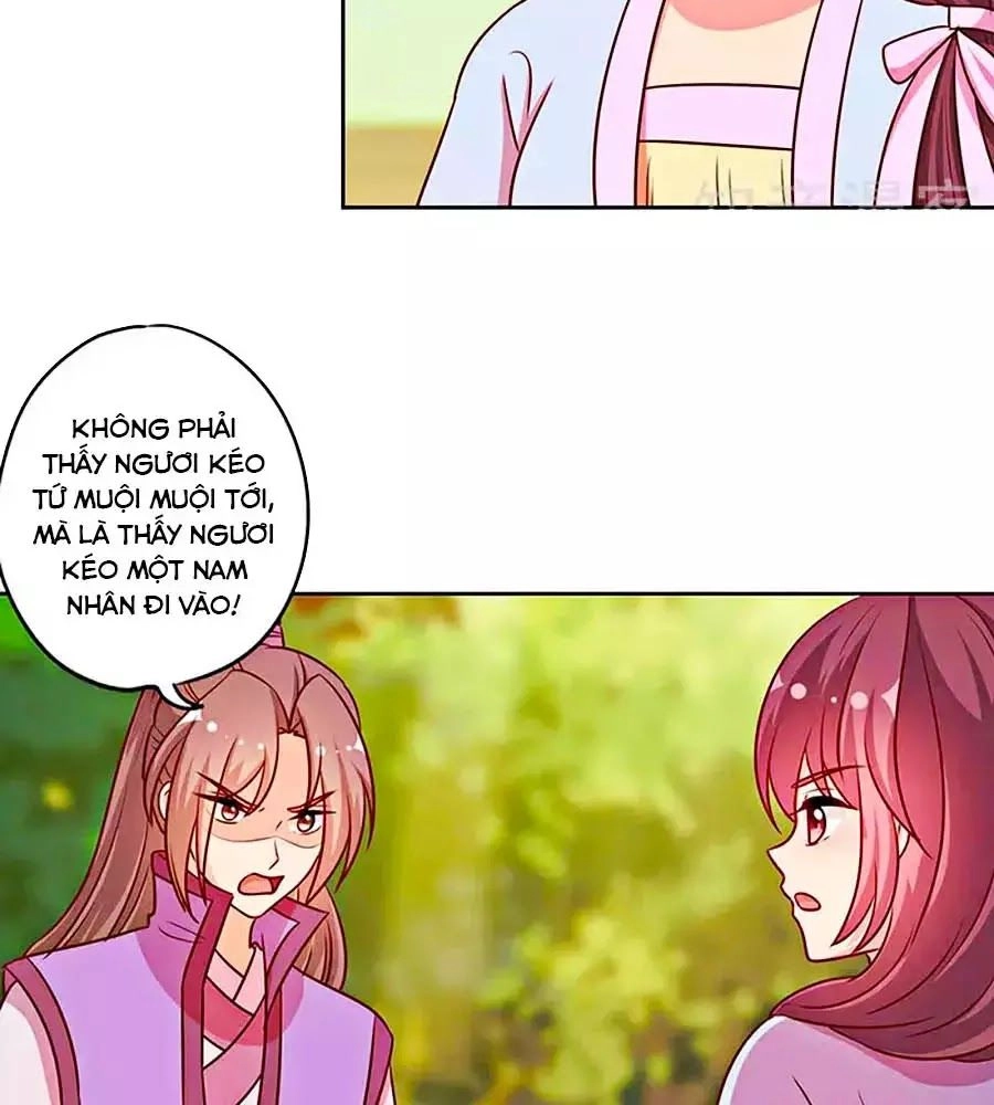 Hoàng Hậu Nương Nương Đích Năm Xu Đặc Hiệu Chapter 225 - 14