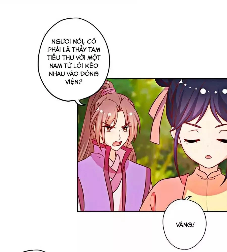 Hoàng Hậu Nương Nương Đích Năm Xu Đặc Hiệu Chapter 225 - 18